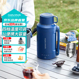 摩飞电器（Morphyrichards）电热水壶便携电热水壶烧水壶家用户外旅行1L大容量不锈钢烧水壶电热水杯烧水杯MR6061C蓝