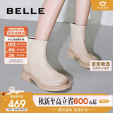 百丽女鞋牛皮时装靴冬季弹力短靴百搭显瘦瘦靴B1538DD5 元气米 37