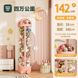 四万公里毛绒娃娃收纳桶收纳筐玩偶儿童玩具公仔透明拉链收纳筒神器收纳篮
