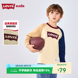 李维斯（Levi's） 儿童装男童长袖T恤春秋款圆领打底衫百搭撞色插肩袖上衣 焦糖布丁白 130 /64 【建议身高116-122cm】