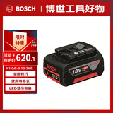 博世（BOSCH）18V锂电池不带充电器 GBA 18V 4.0Ah