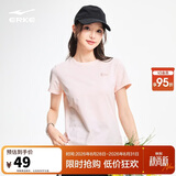 鸿星尔克短袖T恤女夏季文化t女圆领短袖针织衫修身精致优选全棉女子上衣