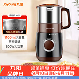 九阳（Joyoung）磨粉机家用料理机五谷杂粮干磨粉碎机超细电动不锈钢打粉机中药材小型研磨机JYS-M01
