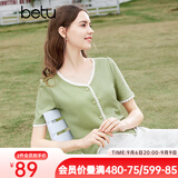 百图betu女装夏季新款T恤法式减龄蕾丝花边V领短袖T恤女2403T19 绿色 S