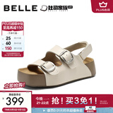 百丽（Belle）张凌赫张月推荐生巧吐司2代勃肯鞋女夏季新款厚底拖鞋D5Z1DBT6 白色-凉鞋-牛皮 38 (240mm)