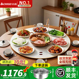 志高（CHIGO）白色大理石纹暖菜板带火锅加热板热菜板2025新款保温板电磁炉家用圆形餐桌转盘多功能 【100CM电陶炉3000W】电动旋转+大理石纹白