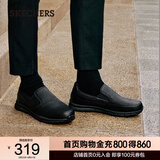斯凯奇（Skechers）秋季男鞋商务休闲皮鞋一脚蹬工作鞋舒适低帮休闲鞋正装鞋77157 黑色/BLK 39.5 【正码正拍】
