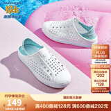 Skechers斯凯奇儿童洞洞鞋夏季凉鞋男女童涉水溯溪鞋防滑沙滩拖鞋91995L 女童/白色/多彩色/WMLT 30