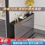 澳之音餐边柜一体靠墙柜子轻奢岩板餐厅边柜超薄家用厨房客厅储物茶水柜 59*29.6cm/岩板+烤漆/（1抽2门）