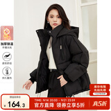 尚都比拉加厚保暖棉服女冬季女装连帽防风棉衣休闲百搭短款面包服棉袄外套