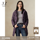 玖姿·安娜蔻【绒享】休闲简约轻暖白鸭绒中长羽绒女冬款 紫 M