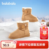 巴拉巴拉童鞋儿童雪地靴男女童短靴冬靴子加厚加绒棉靴防滑低帮保暖