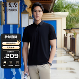 雅戈尔【新疆长绒棉弹】夏季t恤男士短袖翻领polo衫商务休闲穿着舒适 黑色VSPC533060ACA S