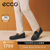 爱步（ECCO）豆豆鞋男 轻奢商务休闲鞋一脚蹬鞋增高乐福鞋 S轻巧莫克540514 HL 黑色54051401001 41