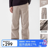 骆驼（CAMEL）【王俊凯同款】户外滑雪裤男三防水直筒裤加绒长裤冲锋裤 6805