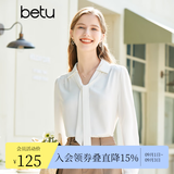 百图betu女装春季新款衬衫飘带设计感温柔雪纺长袖衬衫女2302T34 米白 XS