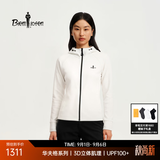 比音勒芬华夫格夹克春秋款女士时尚休闲运动外套高领连帽防晒修身夹克上衣 38米色 L （100）