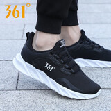 361°男鞋运动鞋男秋冬季新款男士休闲鞋防水旅游鞋黑色加绒跑步鞋子 2261曜石黑/361度白[网面] 43