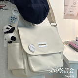 畅印日系ins简约百搭邮差包休闲斜挎包包女学生上课通勤包潮男单肩包 米白加熊猫别针