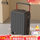 袋鼠多功能行李箱宽拉杆旅行箱女小清新拉杆箱男大容量密码箱学生皮箱 耀石黑【杯架+USB转接口】 24英寸 【学生住宿】