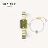 LOLA ROSE罗拉玫瑰【刘浩存同款】方糖小绿表手表女士时尚女表生日礼物女生