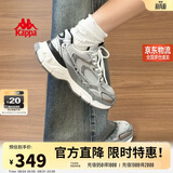 卡帕（Kappa）女鞋增高老爹鞋子女款夏季厚底跑步鞋休闲运动慢跑鞋女 奥运灰 38