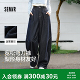 森马（Semir）牛仔裤女春季打褶长裤宽松2026拽姐慵懒风美式阔腿裤109126124002