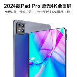 韩众iPadPro平板电脑二合一16G运行超博ipad12英十核超清全面安卓手机5Gwifi全网通学习学生游戏 霞光紫【12+128G】免费试用+蓝牙键盘+皮套 12英寸全网通5G（90天免费试用）