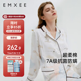 嫚熙（EMXEE）月子服春夏产后哺乳孕妇睡衣居家外出可外穿哺乳睡衣套装家居服L