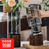 简约创意复古木托玻璃花瓶直筒插干花瓶富贵竹大花瓶客厅装饰摆件 【大号透明】木托光板花瓶