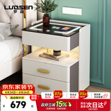 罗森（LUOSEN）智能床头柜三层卧室多功能无线充电储物柜 深灰+白
