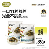 不二宝贝鳕鱼肉松海苔拌饭碎90g 0添加搭宝宝婴儿幼儿童无盐小零食辅食*2