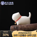 苏氏陶瓷羊脂玉瓷茶具配件茶宠致白小猫咪