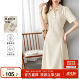 尚都比拉休闲连衣裙女垂感气质通勤小个子POLO裙短袖夏天a字裙子 米杏色 S