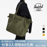 Herschel赫行AlexanderZipPro大容量28L防水电脑包通勤男女款单肩包托特包 常青藤绿