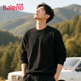 班尼路（Baleno）100%纯棉长袖男220GT恤秋季潮流ins大码百搭运动休闲简约纯色上衣