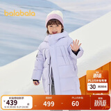 巴拉巴拉儿童羽绒服中长款冬加厚外套男女童2025连帽亲子装保暖防风防泼水
