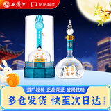 西凤酒 华山论剑2024甲辰龙年生肖纪念酒 55度 500ml 单瓶 高端白酒