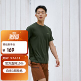 mont·bell纯色短袖男款小logo经典款运动健身速干T恤日系简约 1114686 DGN深绿色 M