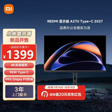 小米（MI）REDMI27英寸4K 99%P3适配苹果色彩90WType-C旋转升降办公显示器A27U Type-C 2027