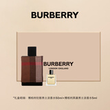 博柏利（BURBERRY）伦敦男士淡香水绅士礼盒（50ml+HERO男淡5ml）节日礼物送男友老公
