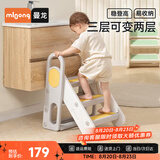 曼龙儿童百变扶手凳踩脚凳可折叠增高凳宝宝洗手台防滑梯子 莫奈灰
