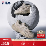 斐乐火星2丨FILA老爹鞋复古跑鞋黑色女休闲鞋舒适缓震通勤百搭休闲鞋 驼丝锦-DO-F12W131116F 38