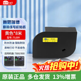 赛恩瑞德线号机贴纸T800/T900标签贴纸线号机贴纸号码管打码机不干胶标签纸12mm黄色贴纸TL12Y 9mm黄色【适用T800/900】