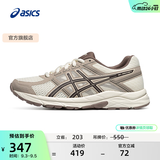 亚瑟士ASICS女鞋网面跑鞋百搭缓震运动鞋透气跑步鞋 GEL-CONTEND 4 白色/棕色 36