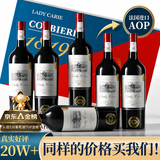 拉蒙塔尼【品牌金奖】法国进口红酒 窖藏15度干红葡萄酒原酒进口 中秋送礼 【京东金榜】整箱礼盒装750ML*6