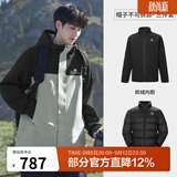 骆驼（CAMEL）[北风]三合一冲锋衣户外登山服防风防雨防污抓绒羽绒内胆运动外套 羽绒+抓绒]幻影黑苍绿男 A13CAXX085AB M