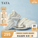 他她泡泡奶油白色老爹鞋女增高休闲鞋厚底 米白（常规款） 36