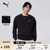 彪马（PUMA）加绒加厚针织圆领运动卫衣男女款冬季休闲上衣632292 黑色-01 L (180/100A)