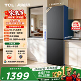 TCL311升两门冰箱抗菌净味双变频一级能效风冷无霜双开门小型出租房家用电冰箱R311V5-B国家补贴T5M